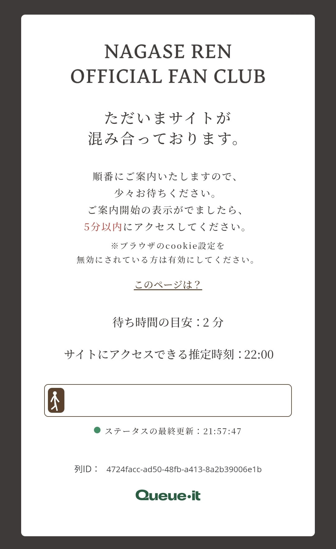 mKXPYB