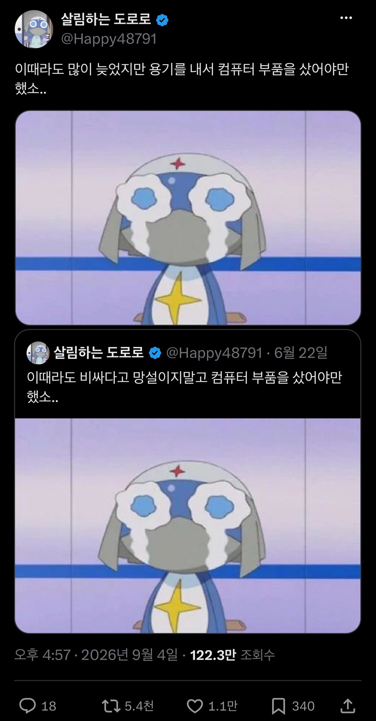 mLBkbv