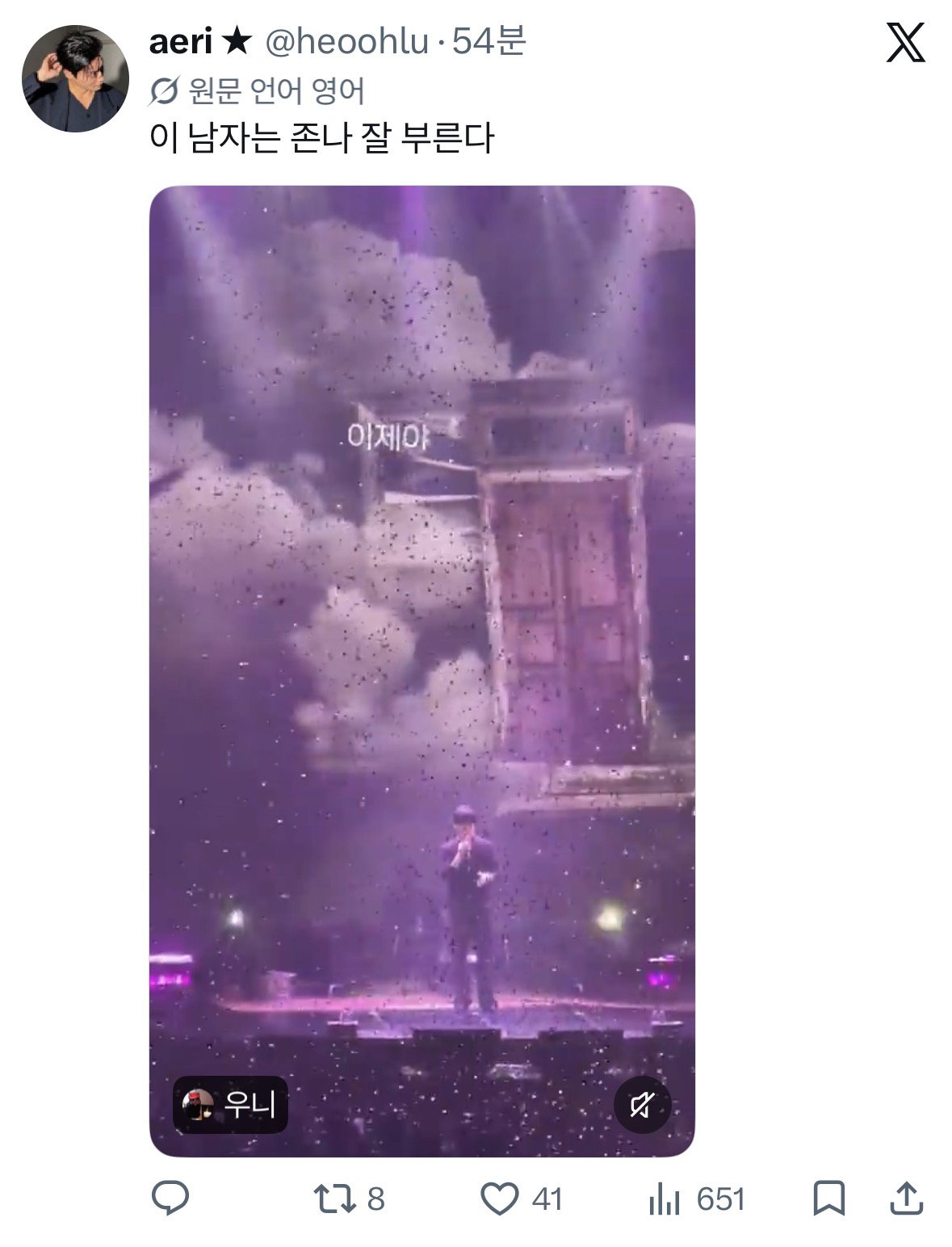 mLncJx