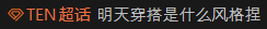 mMjwsG