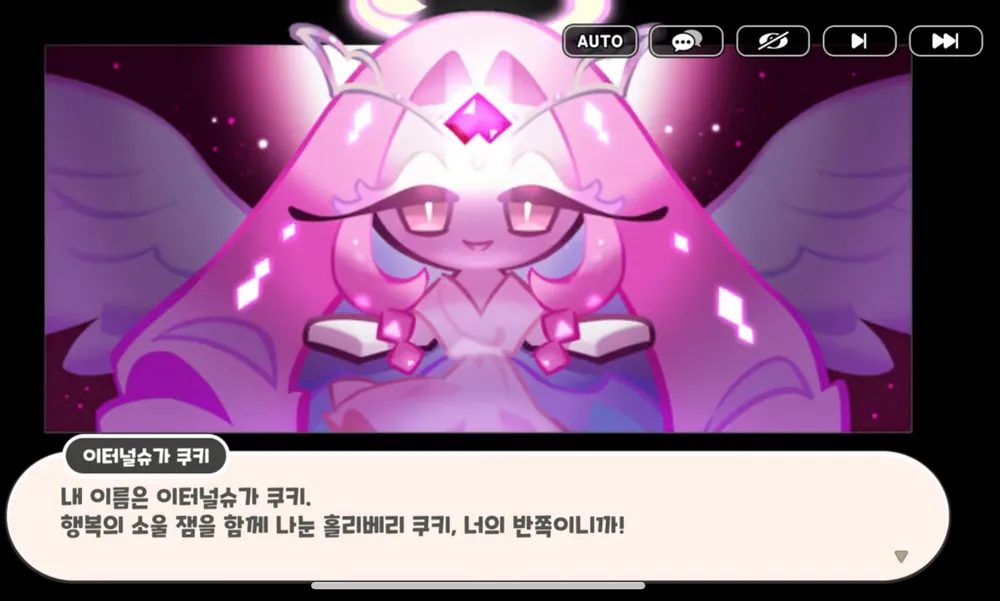 mMkYqr