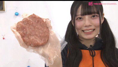 mNCUBY