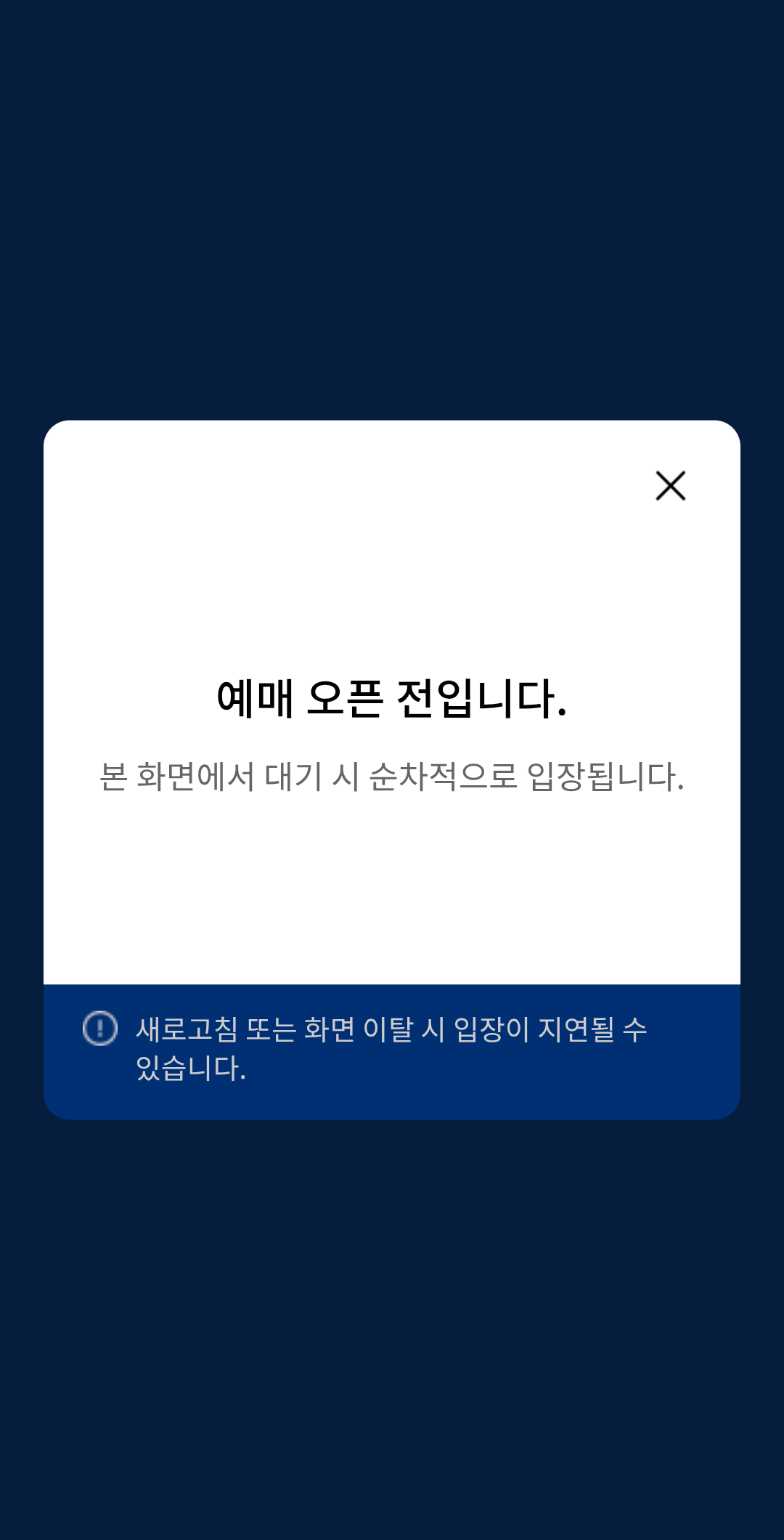 mNnqCl
