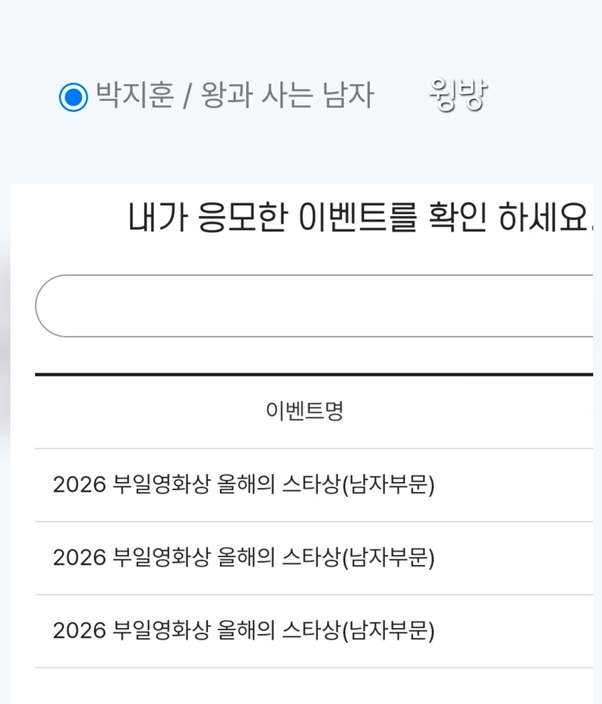 mOCgpS