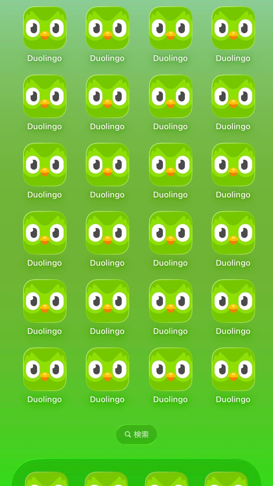 mOUOWp