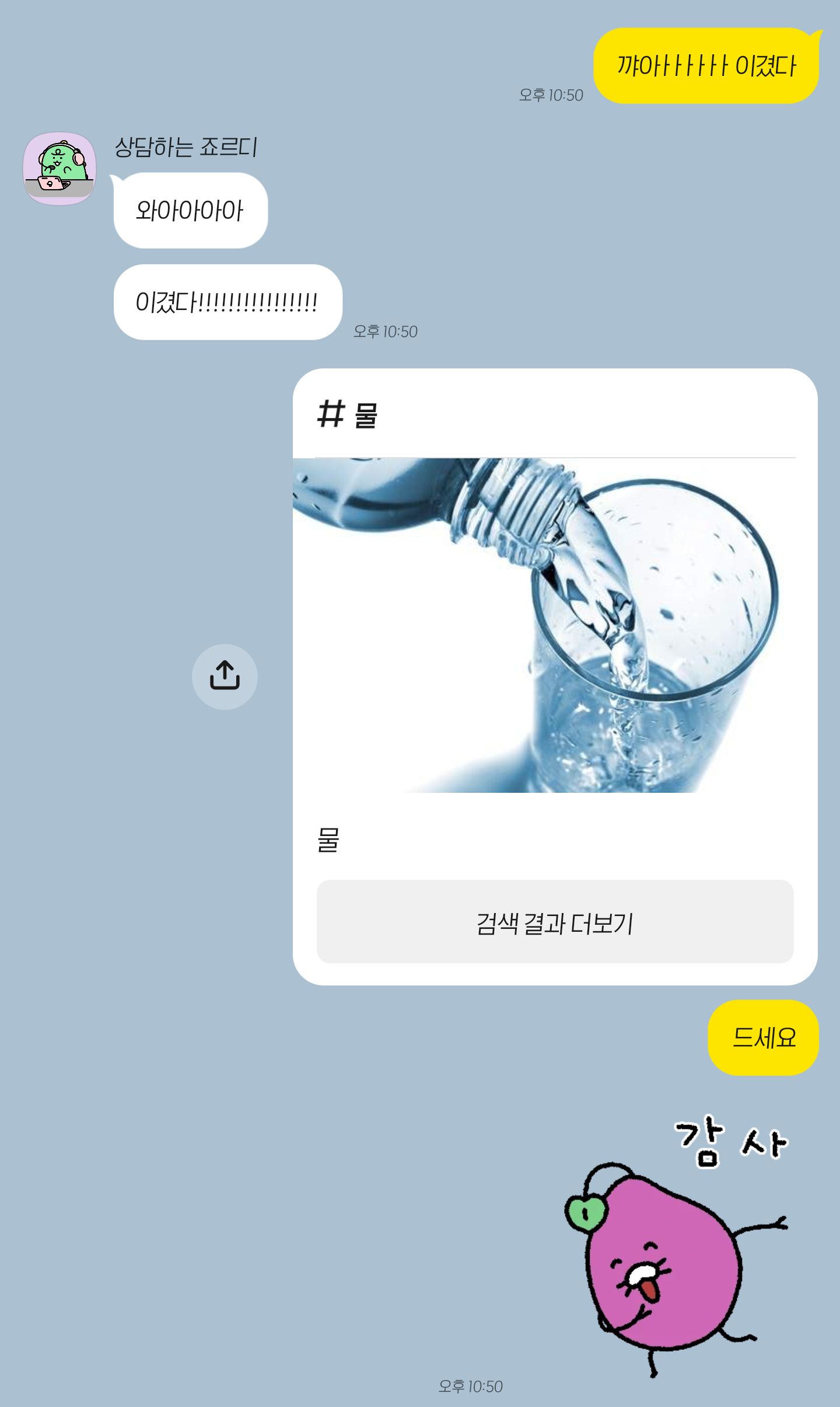 mOddcf