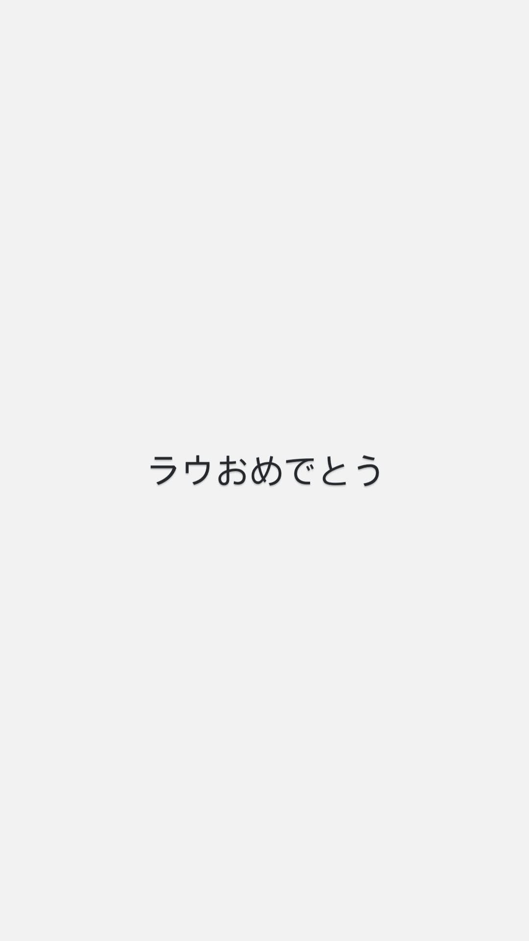 mPieUf