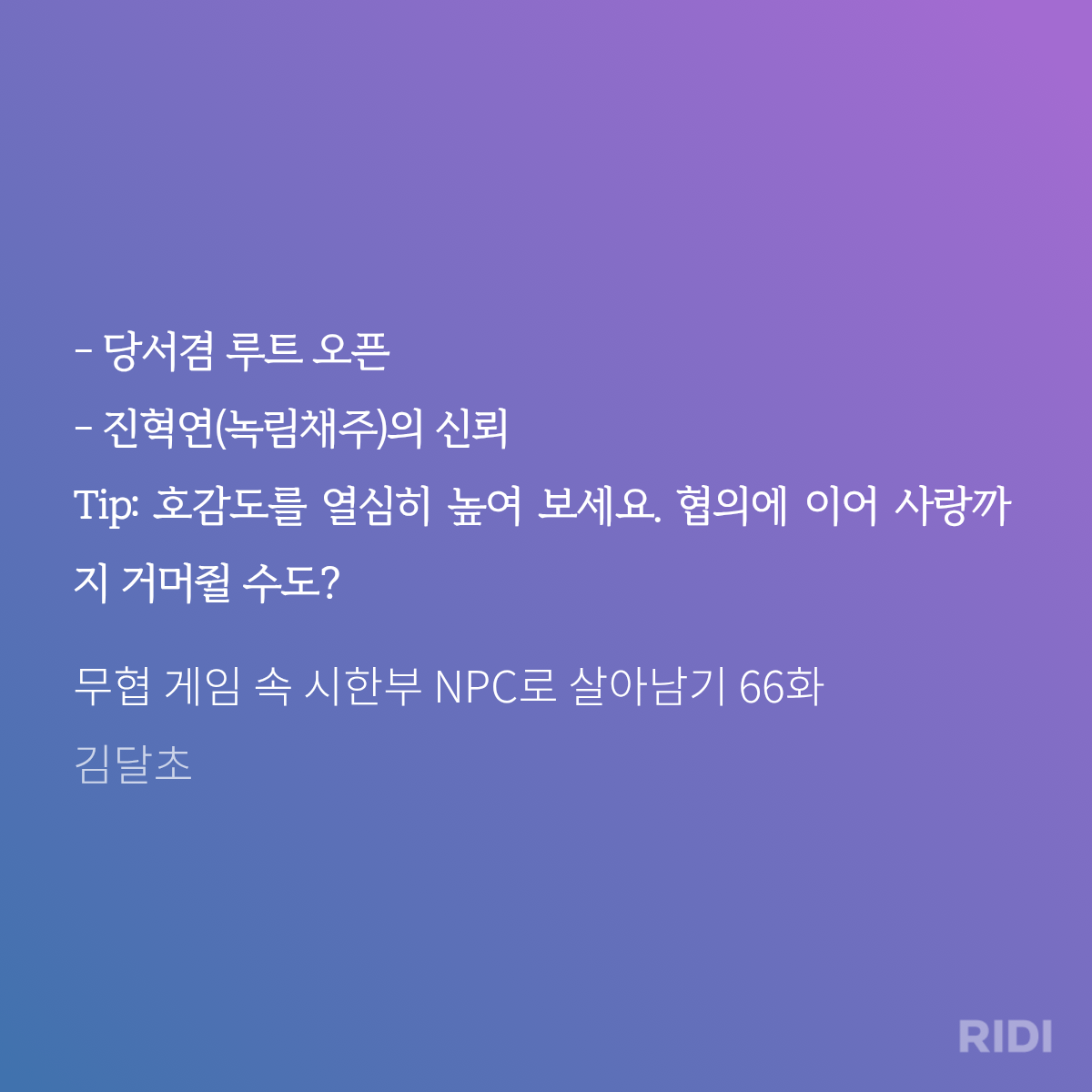 mQODFr