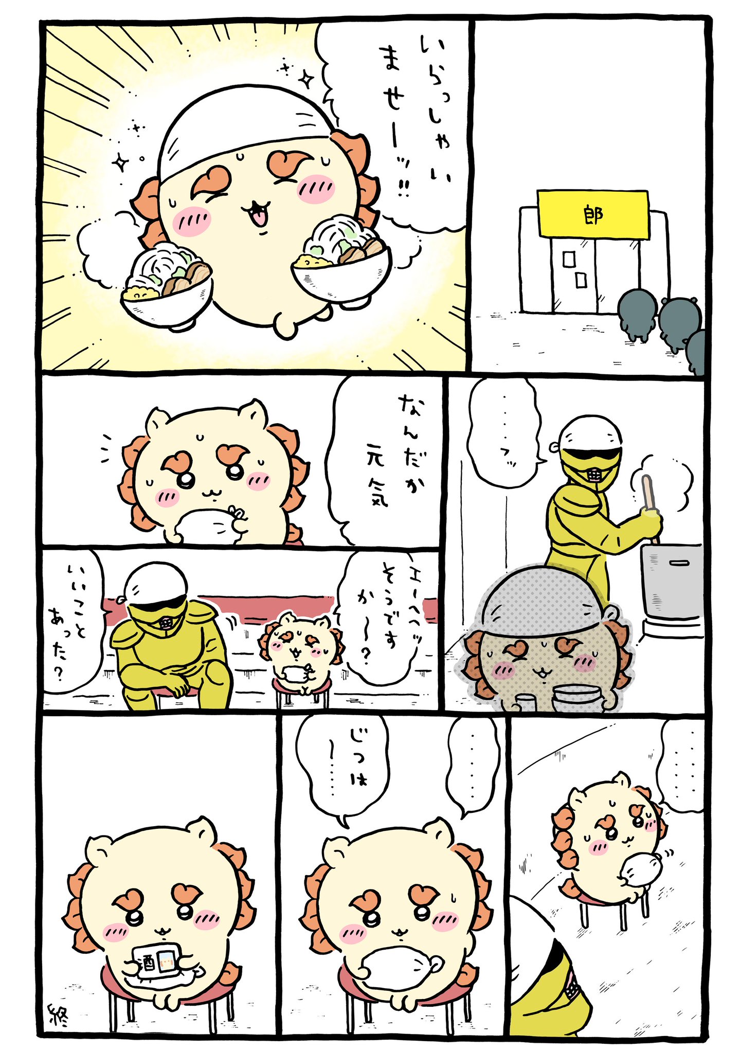 mQYIvJ