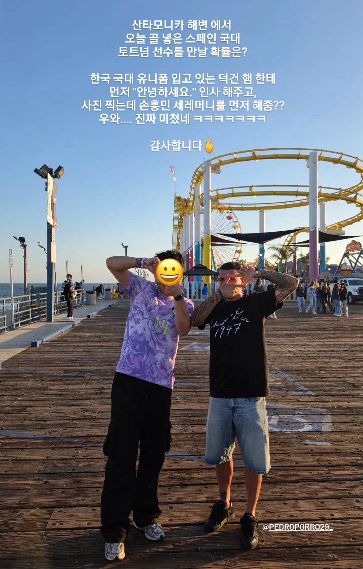 mRJUJD