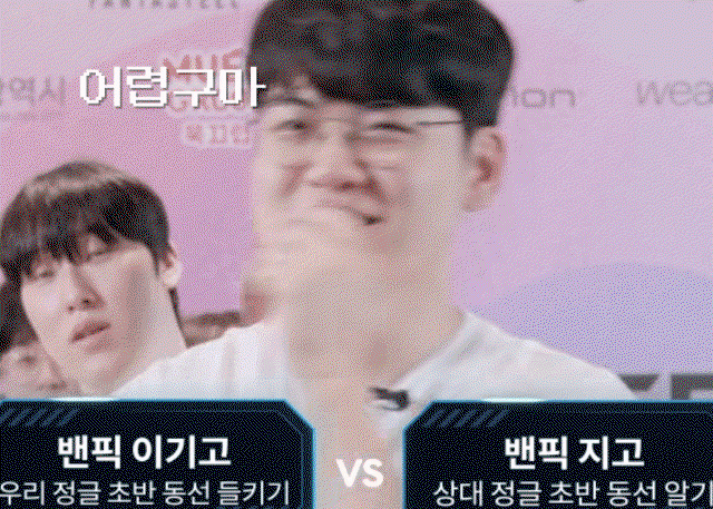 mRtEVP.gif