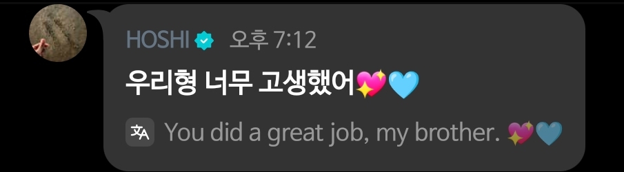 mSHOSg