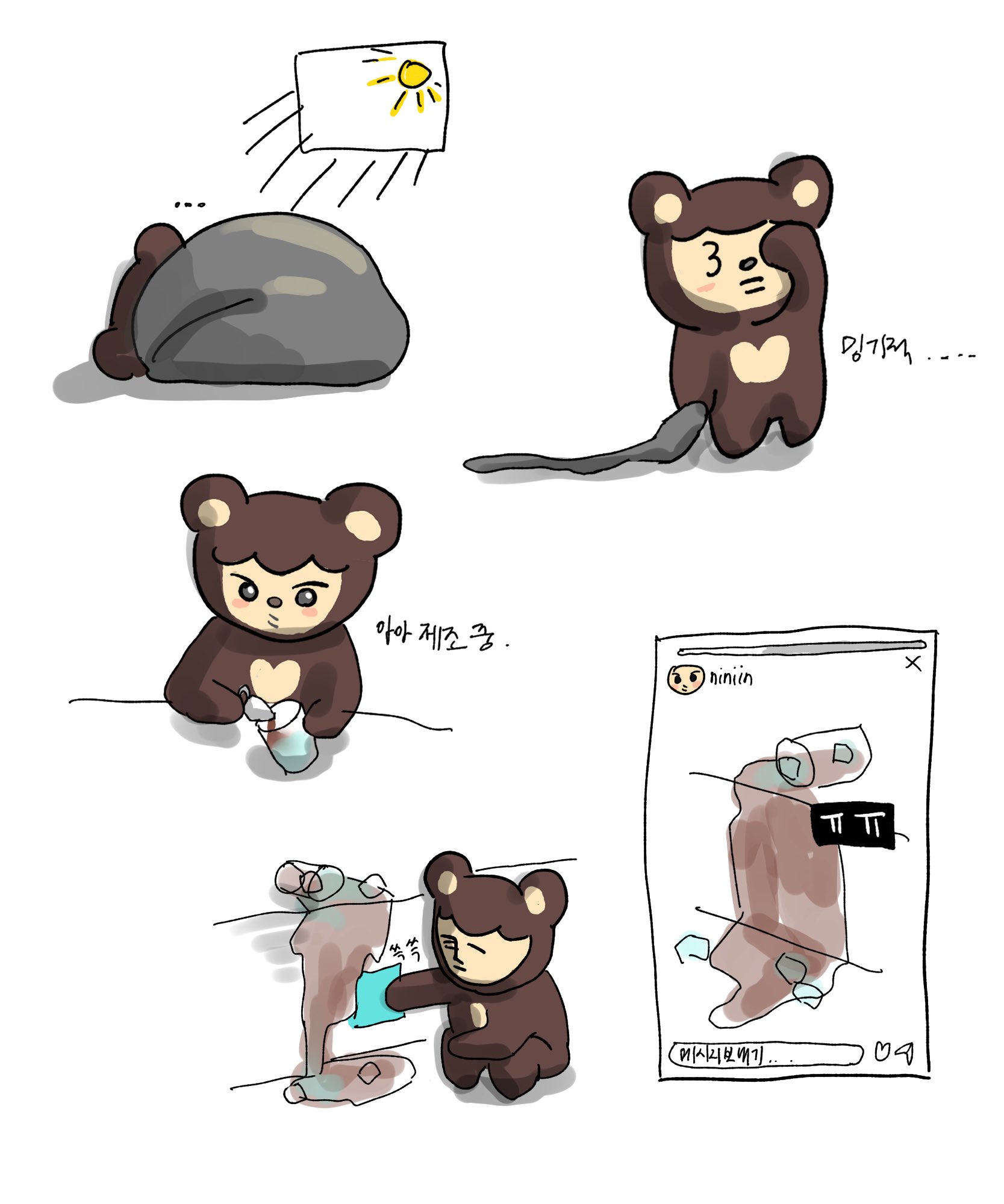 mTZPBj