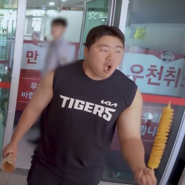 mTmEWZ