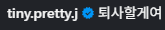 mTxHTY