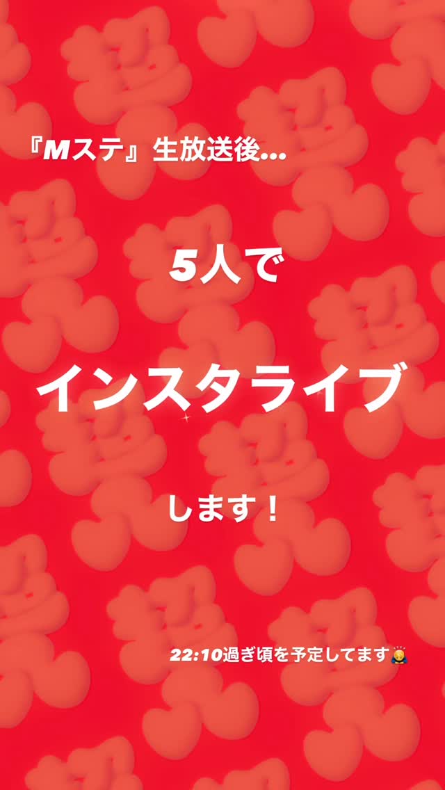 mUanOL