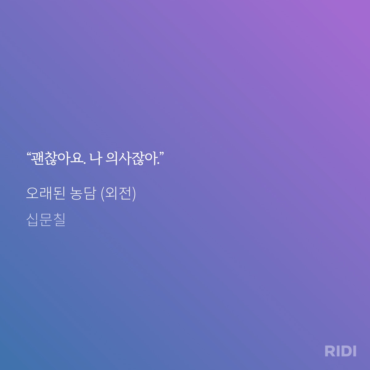 mVDBiX