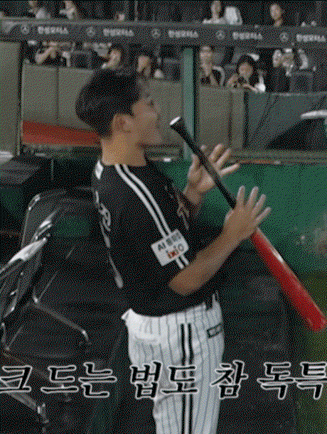 mVVJFx.gif
