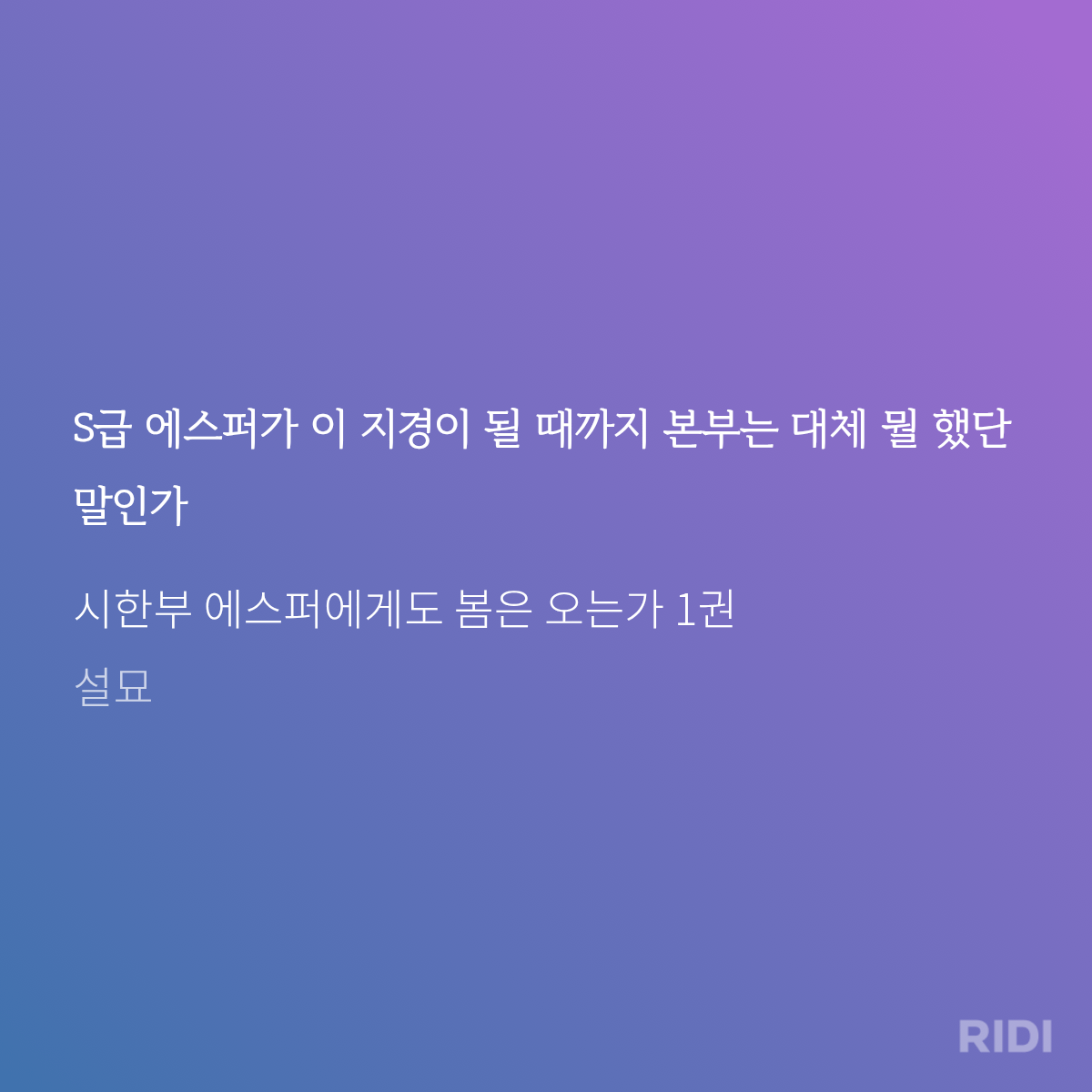 mVXbgo