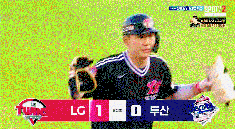 mWvHdP.gif