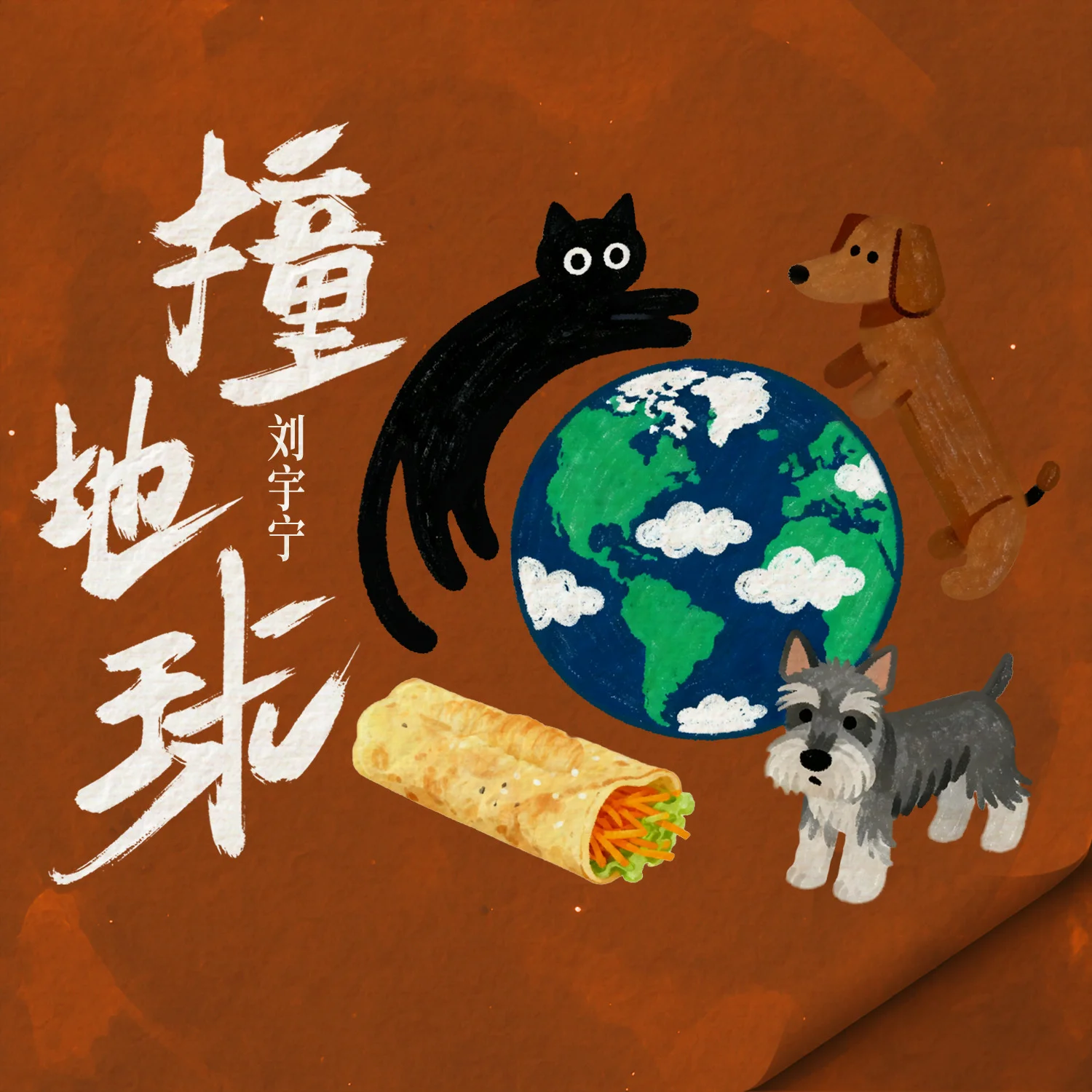 mXNPfm