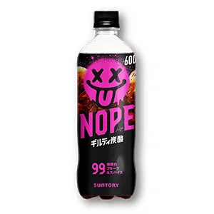 buy