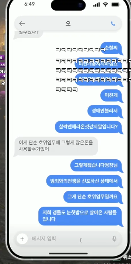 mXiKDq