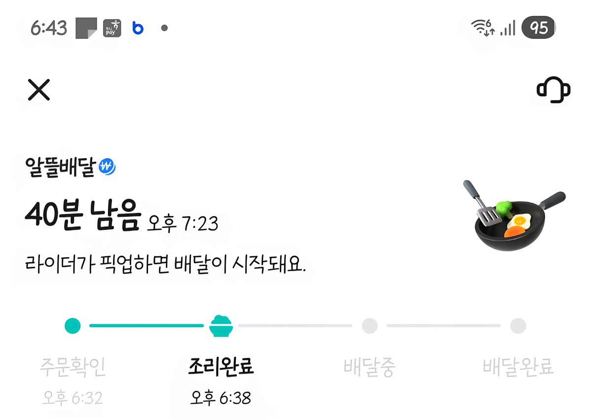 mYEkyg