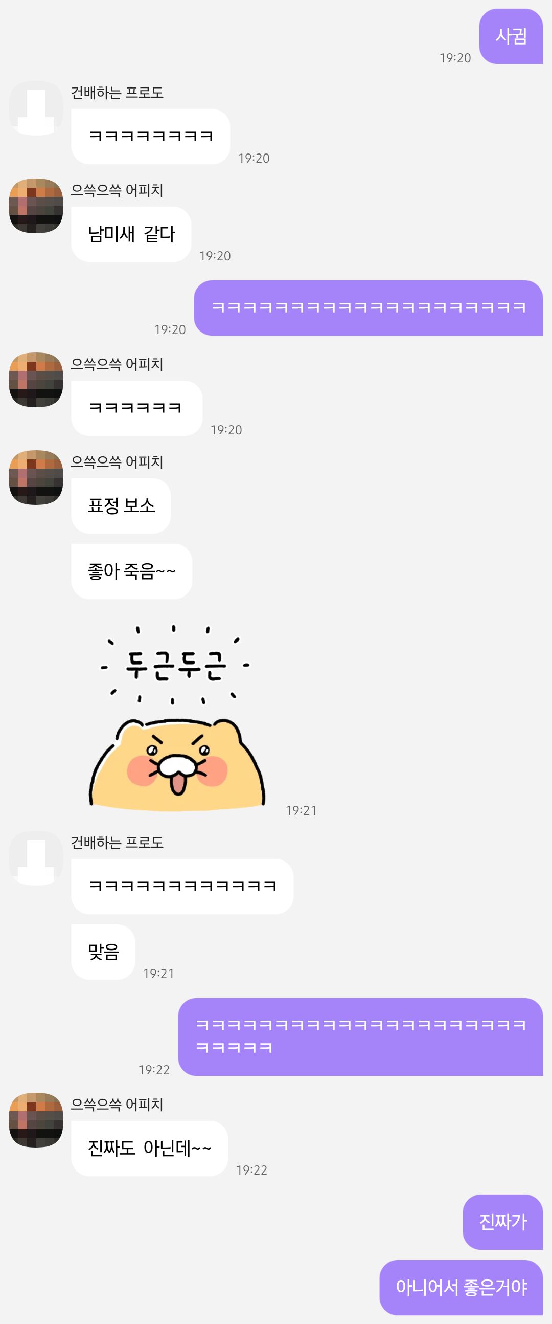 mYMEPF