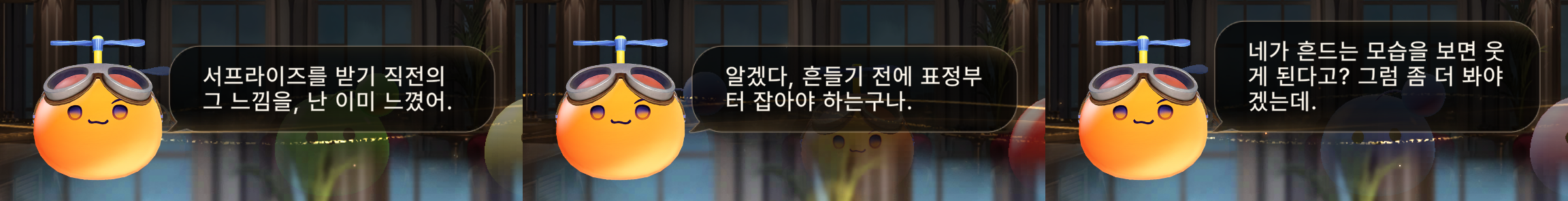 mYmIfs