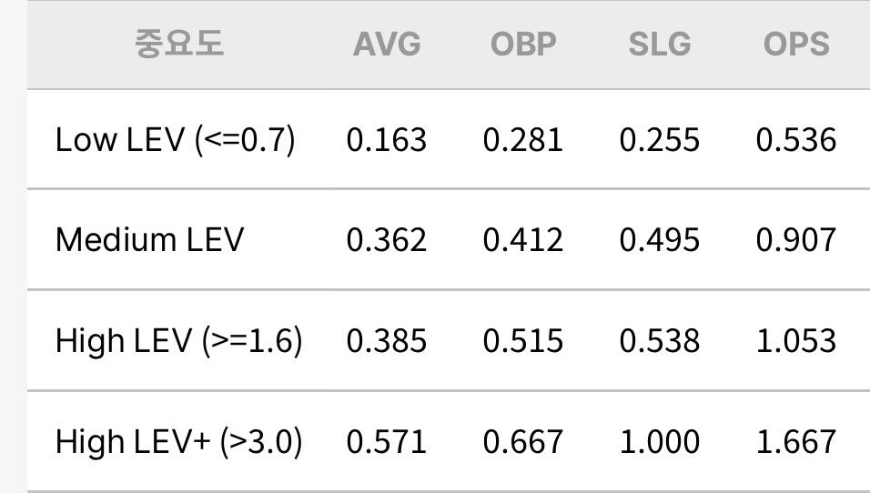 mZUmhL
