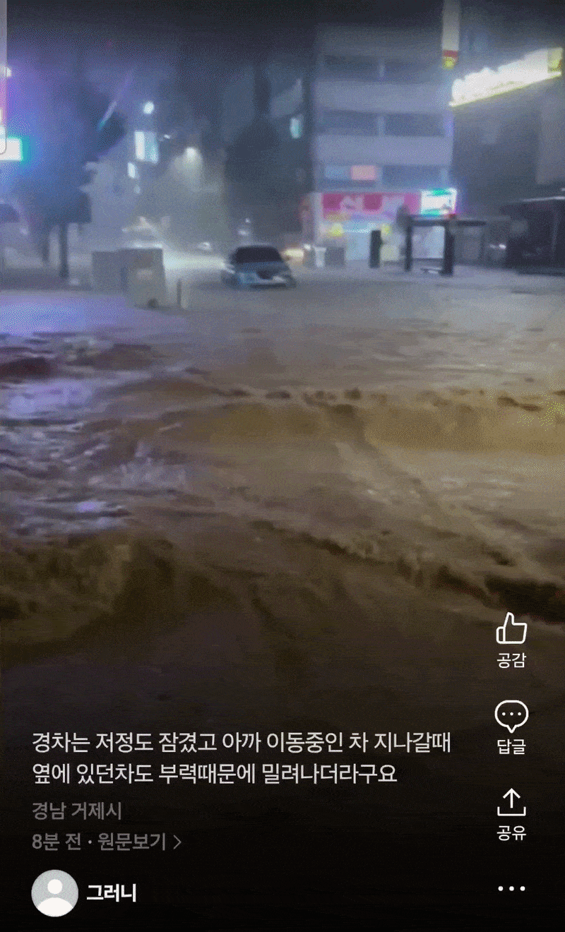 mZXUtX.gif