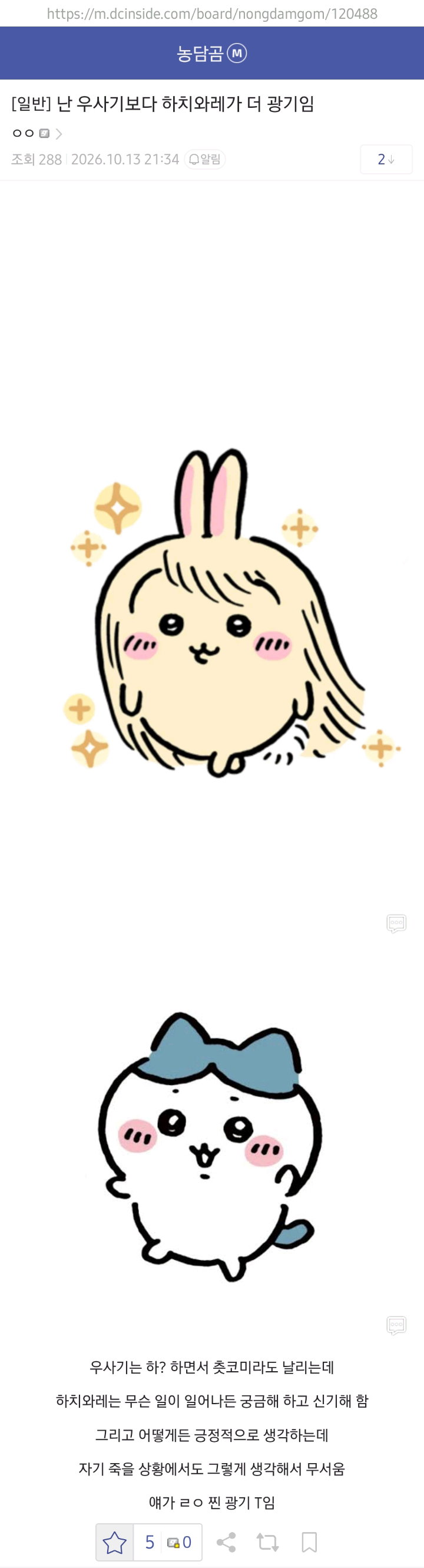 mZfKHc