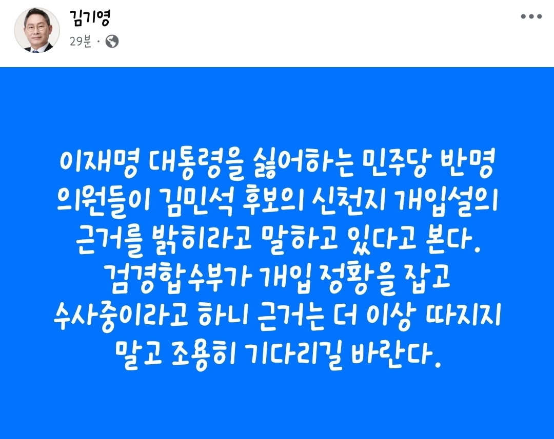 mZojxt