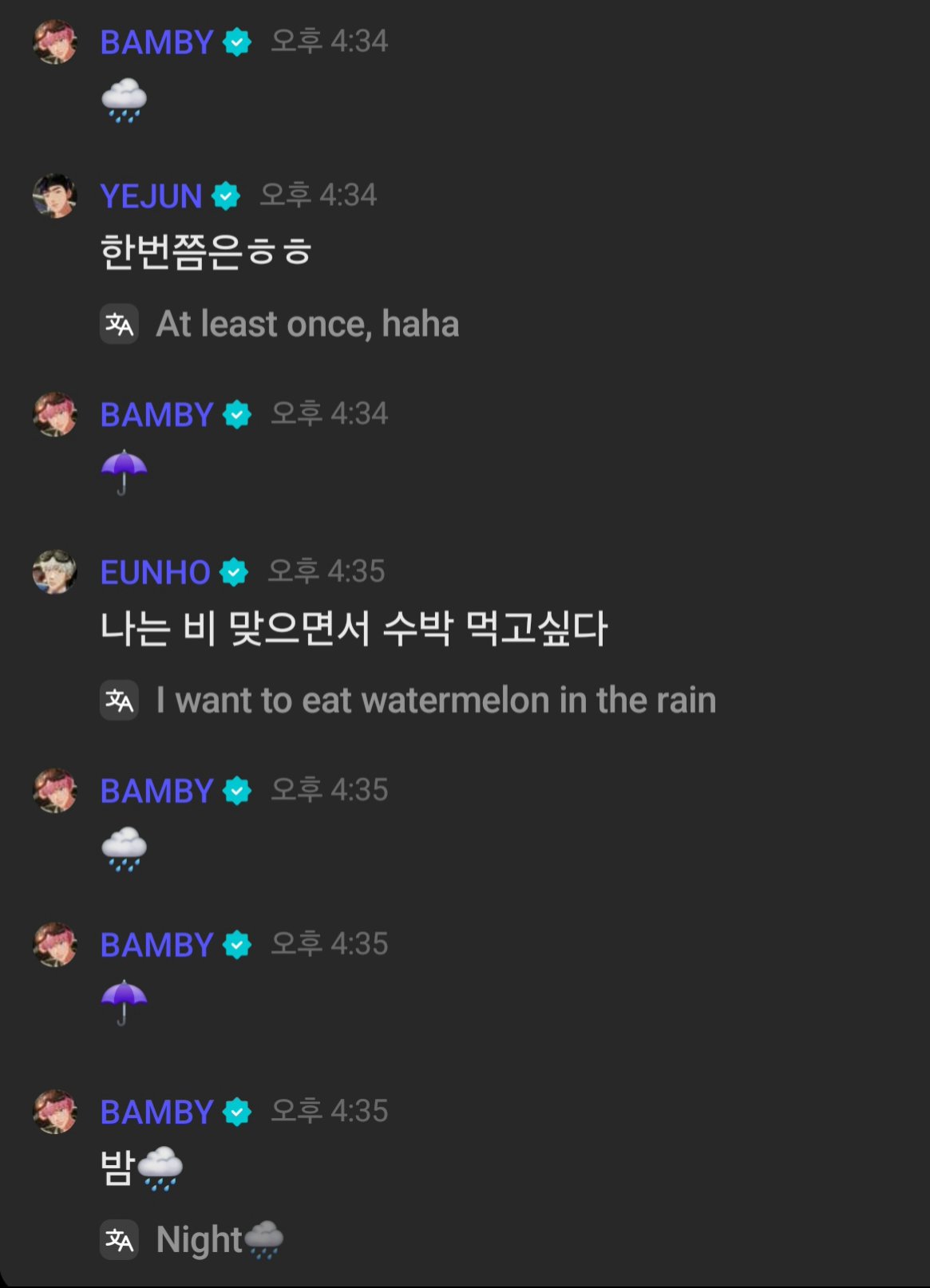 maFiws