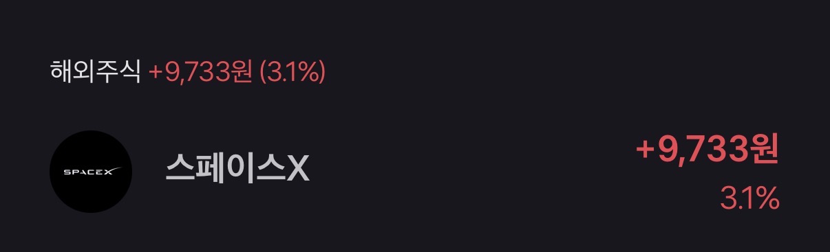 mbXPDR