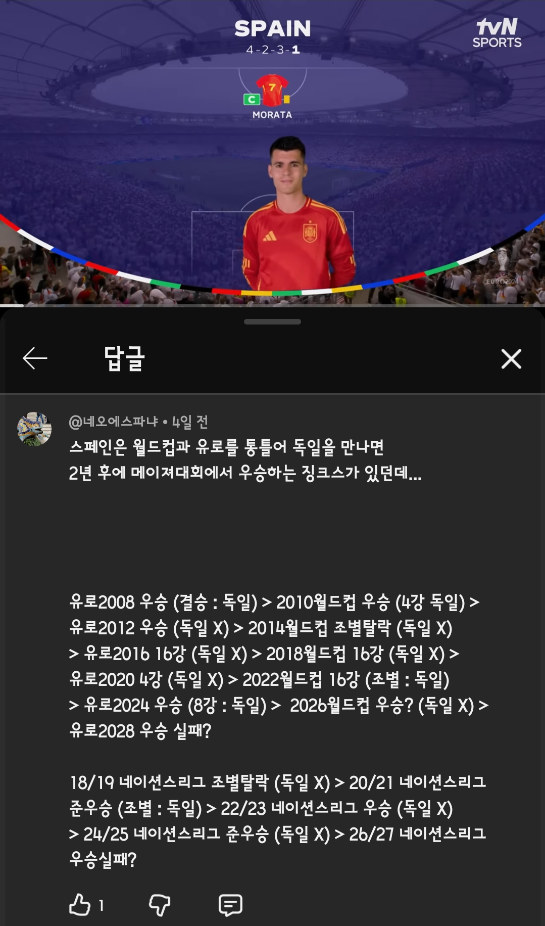 mbgjpF