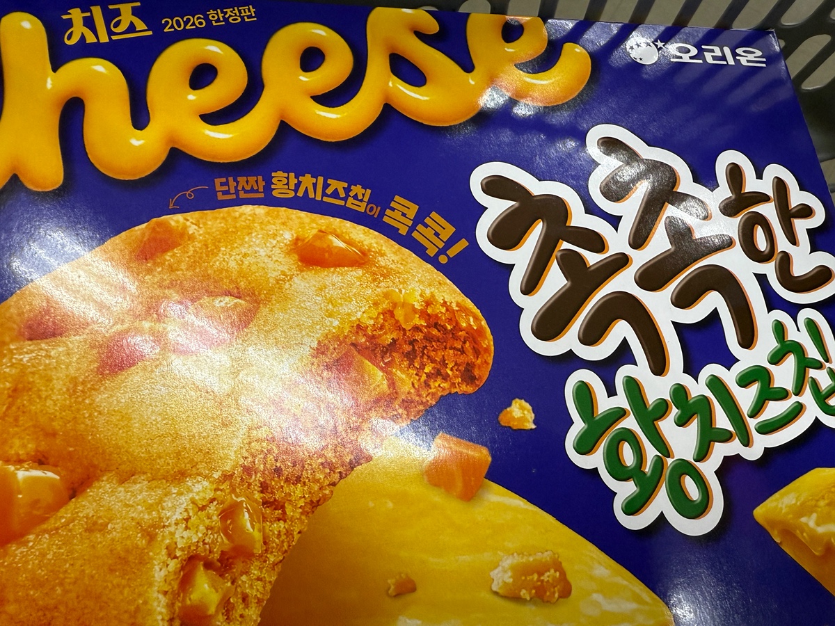 mcQXbg