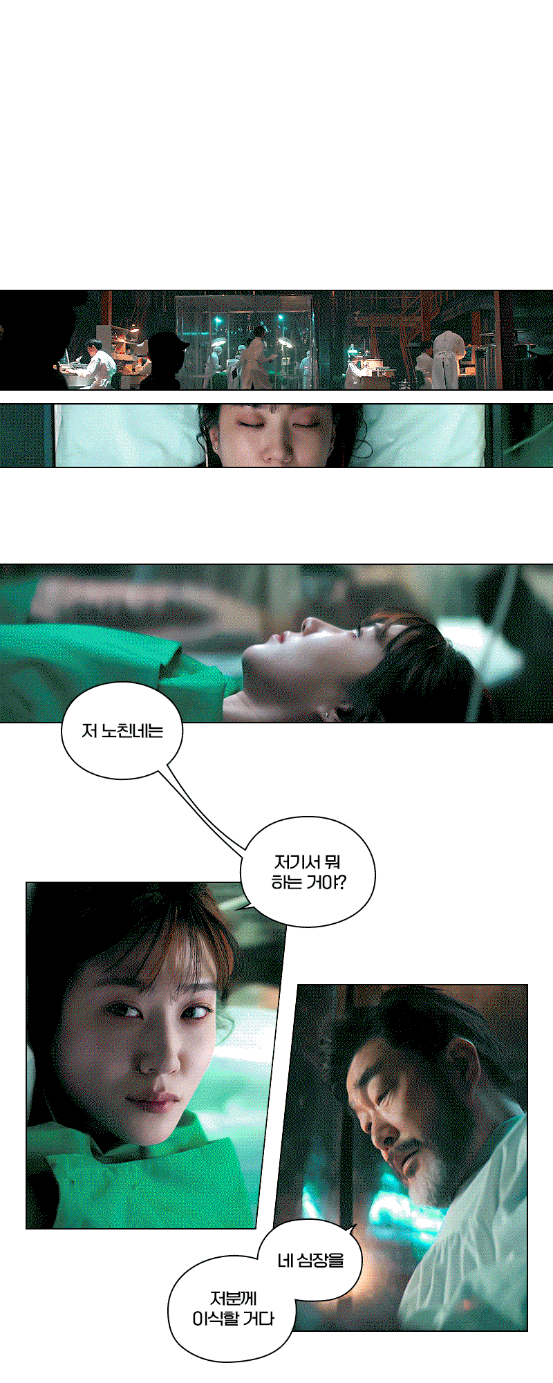 mcSCnh.gif