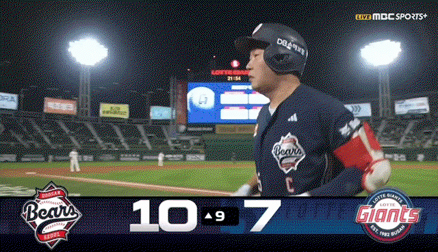 mdIqLa.gif