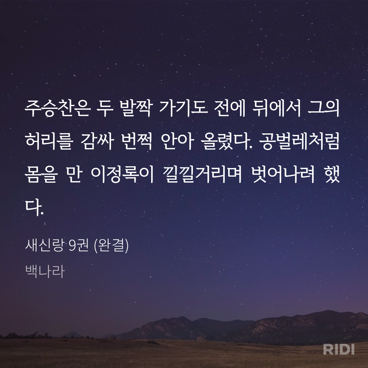 mdKhsK