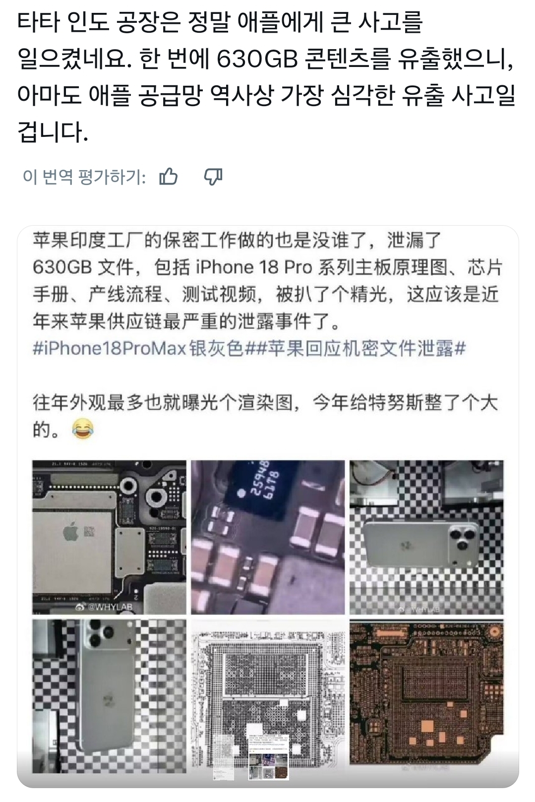 mdLxmL