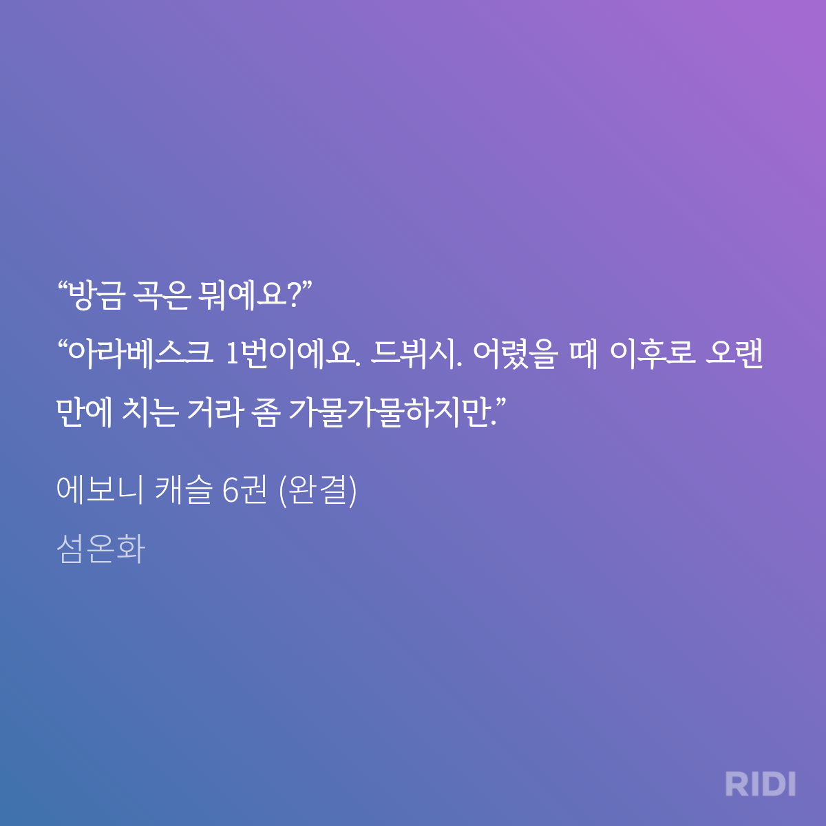 mdkujj
