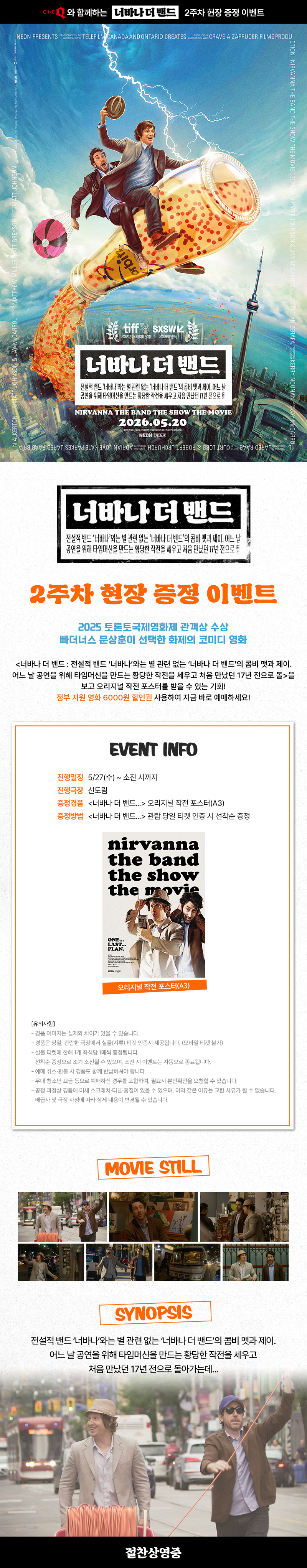 mfJPEN