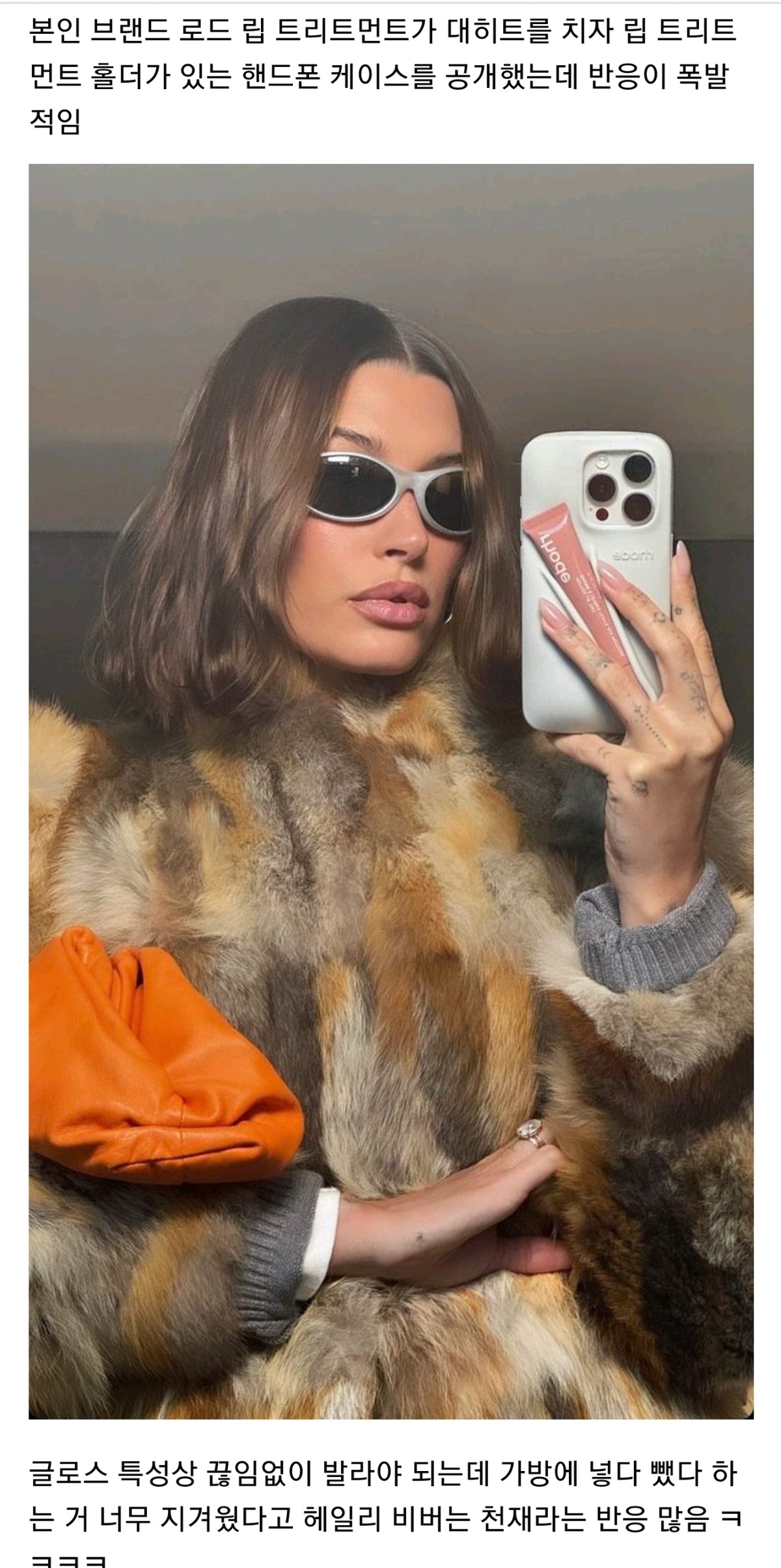 mfOwyu