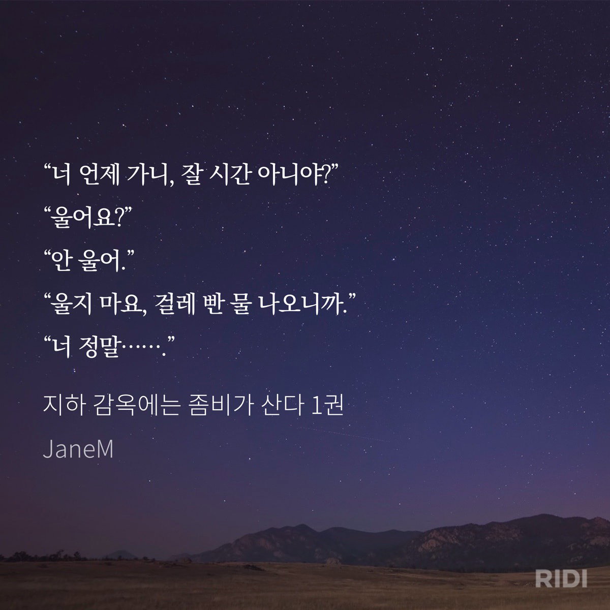 mfSIme