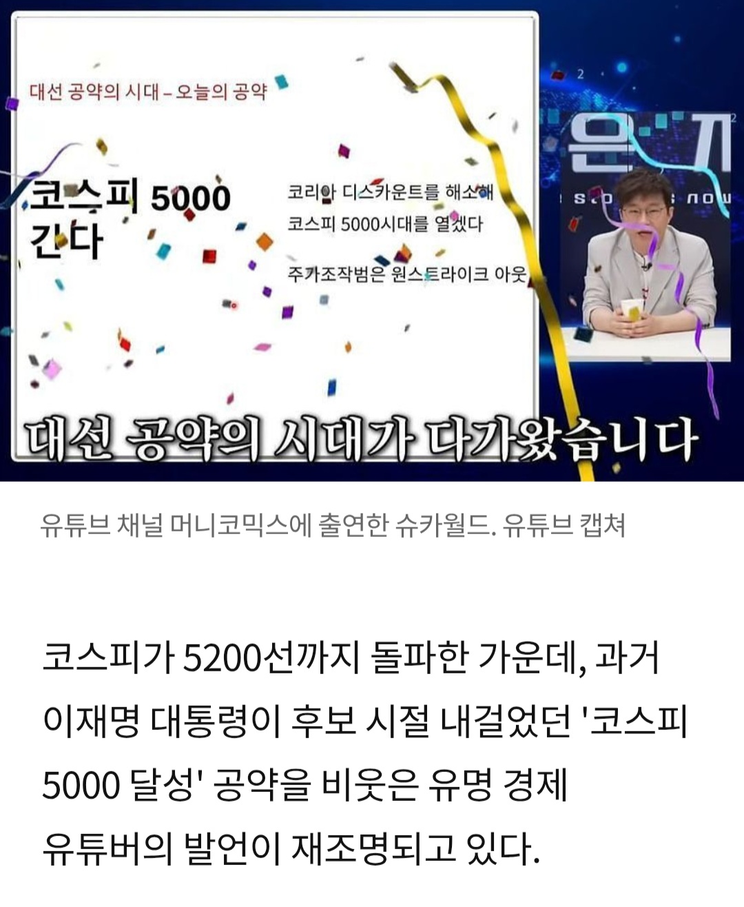 mfdotQ