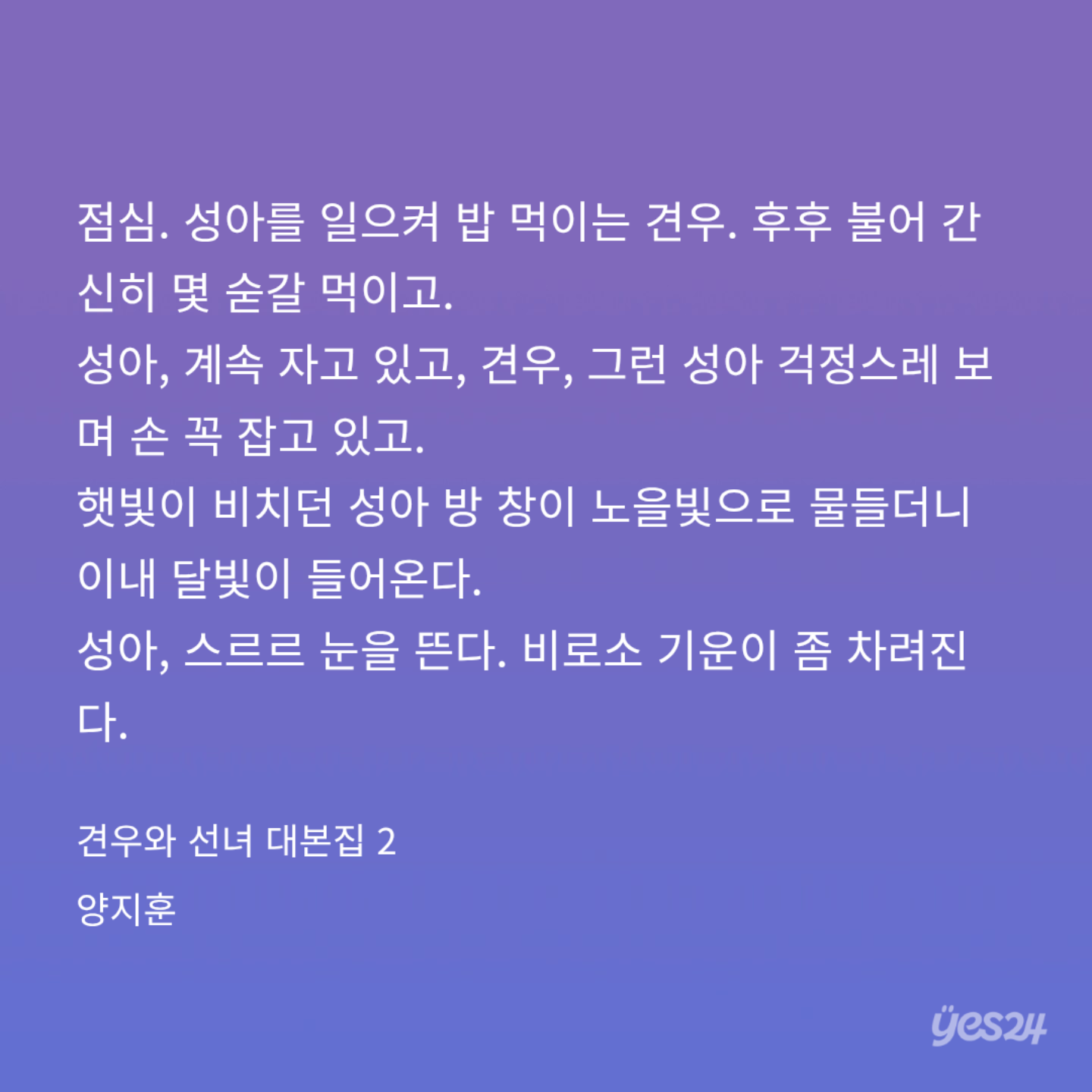 mfplfx
