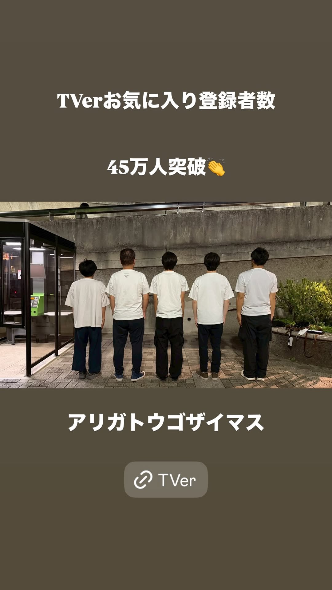 mgICJD