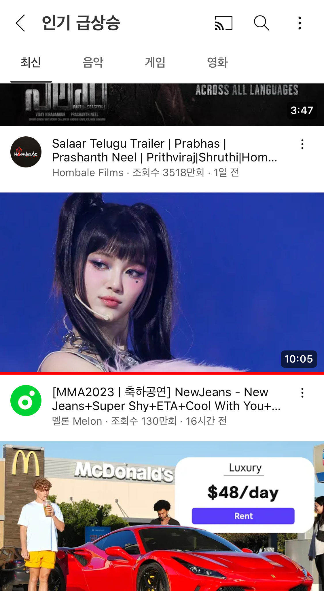 mgQZml